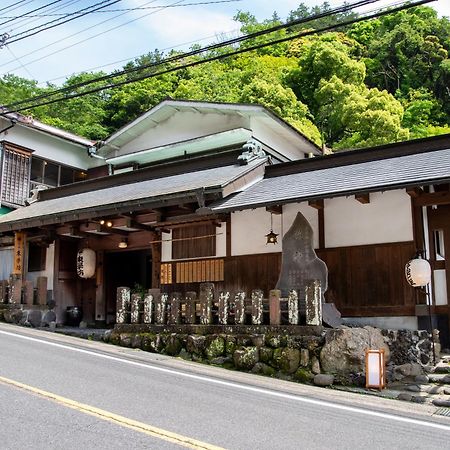 Togakubo Isehara Exterior foto