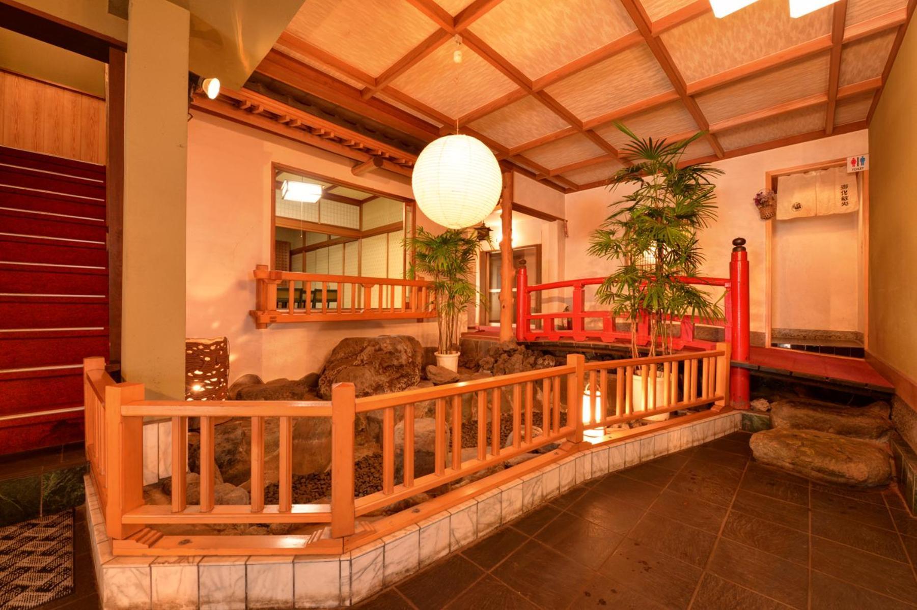 Togakubo Isehara Exterior foto
