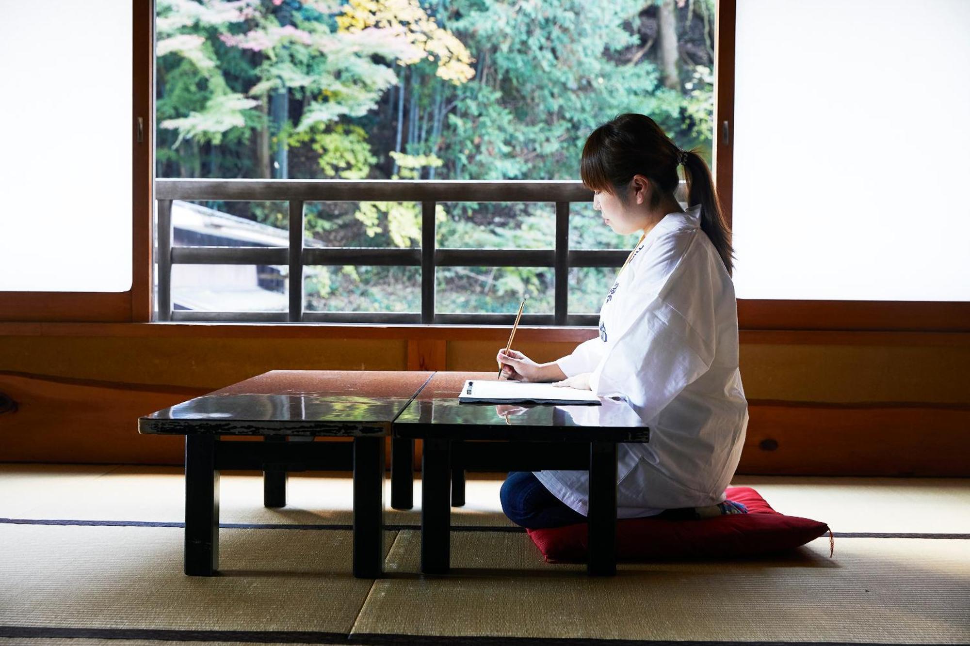 Togakubo Isehara Exterior foto