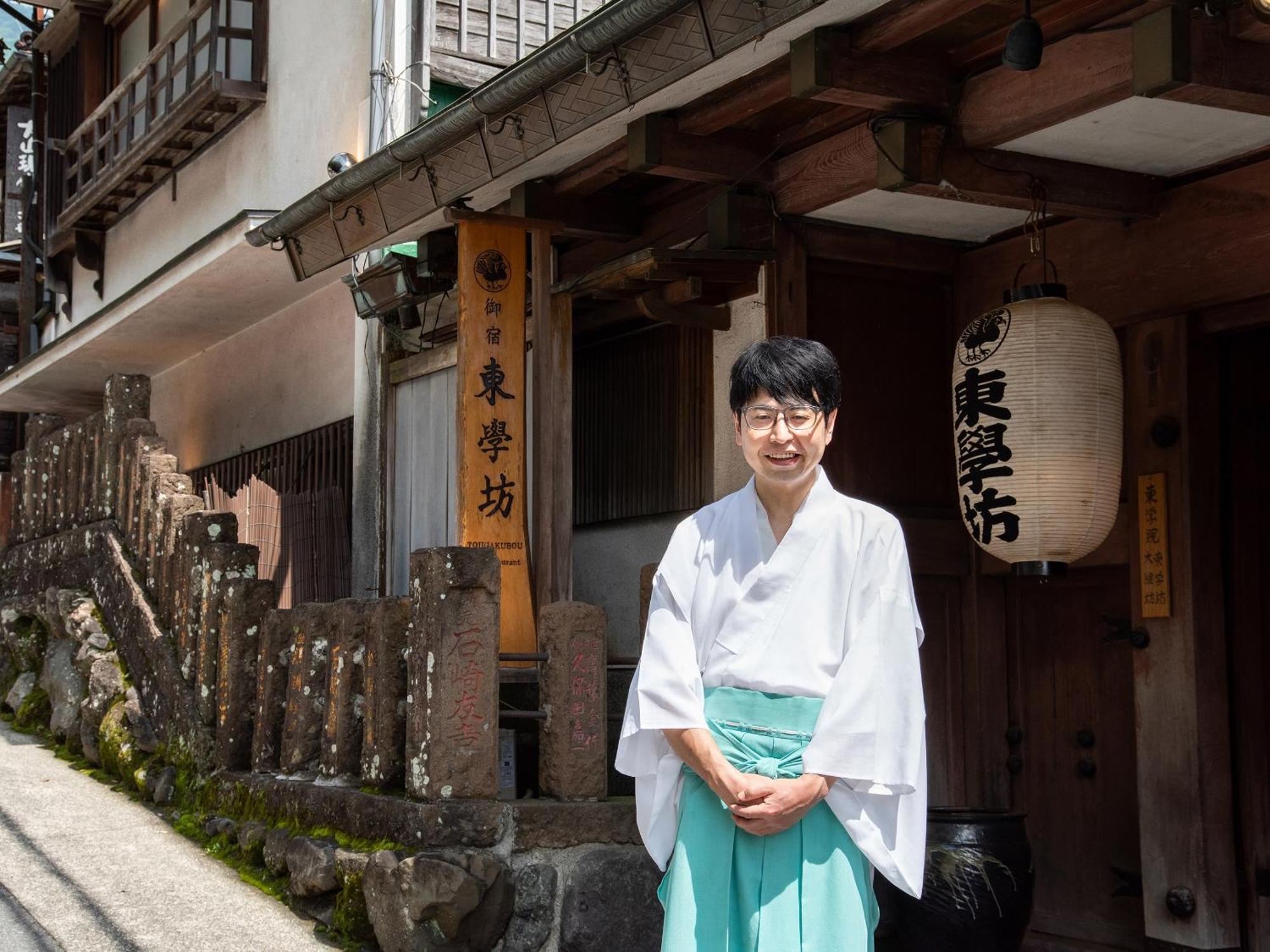 Togakubo Isehara Exterior foto