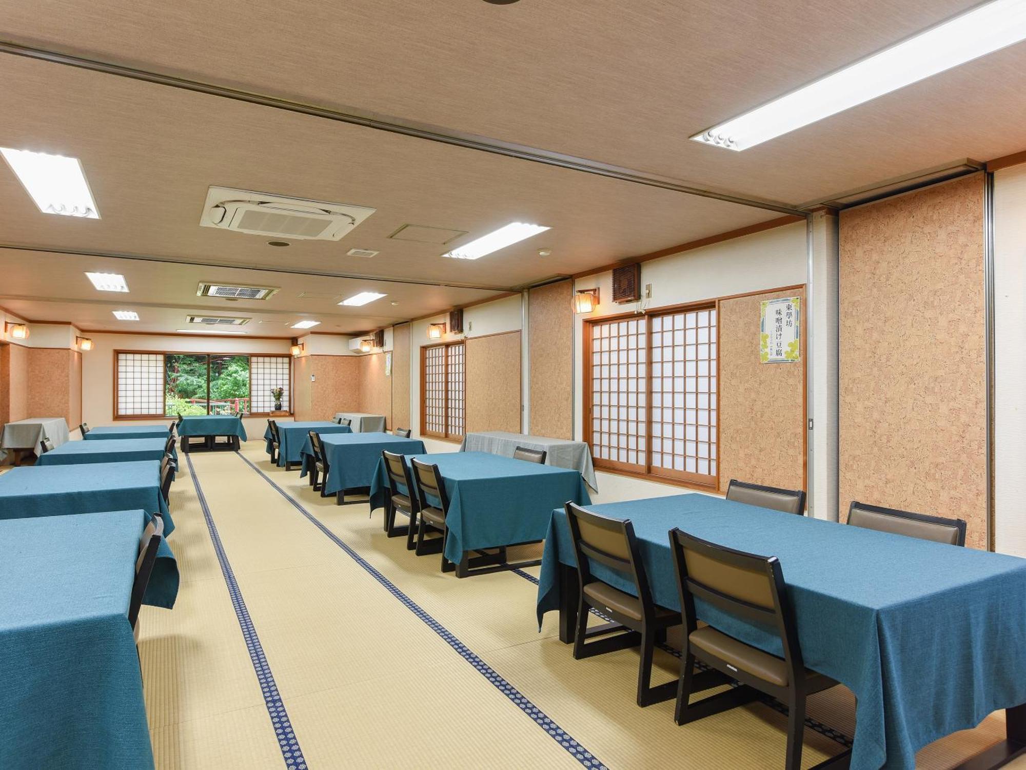 Togakubo Isehara Exterior foto