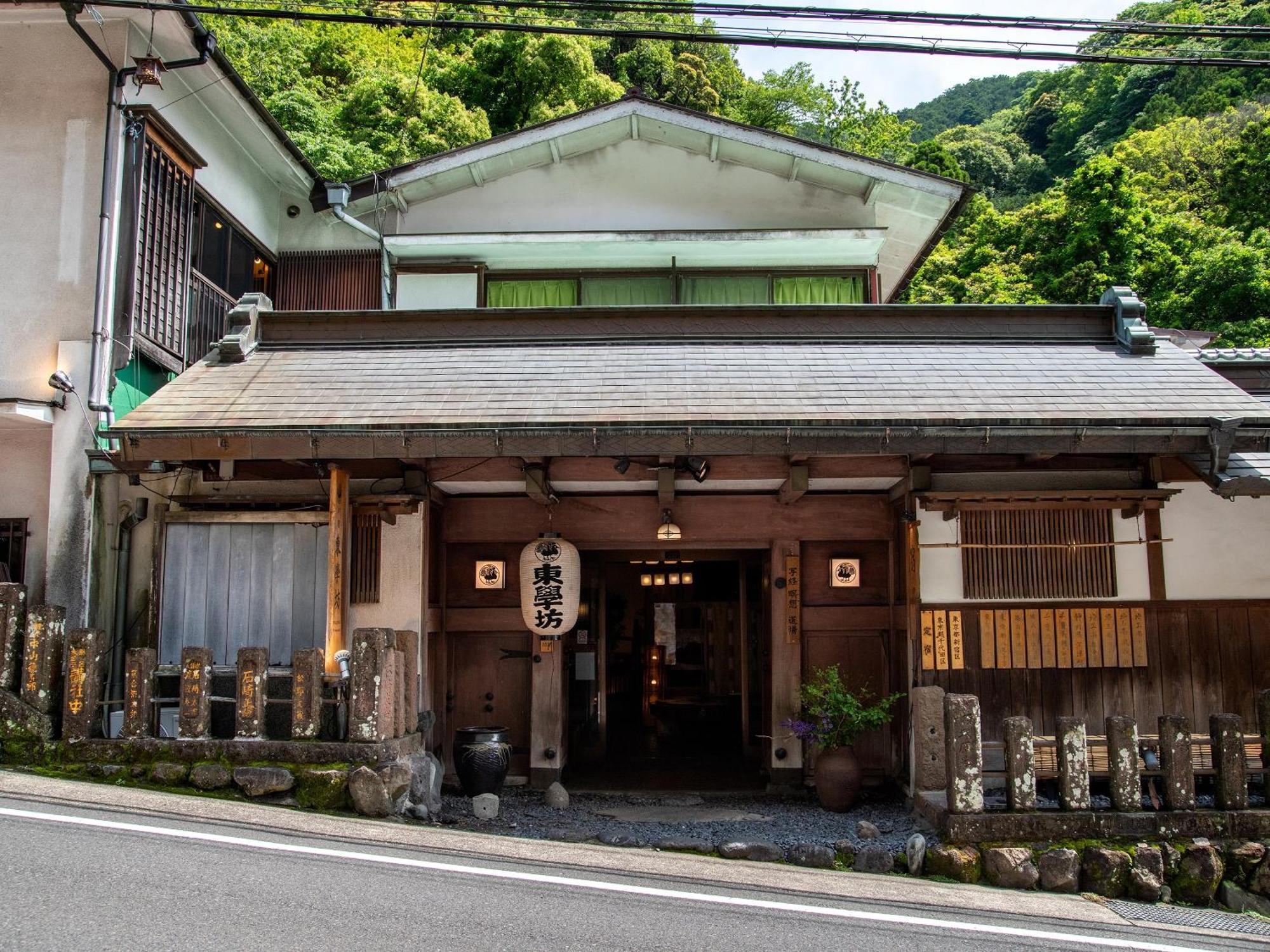 Togakubo Isehara Exterior foto