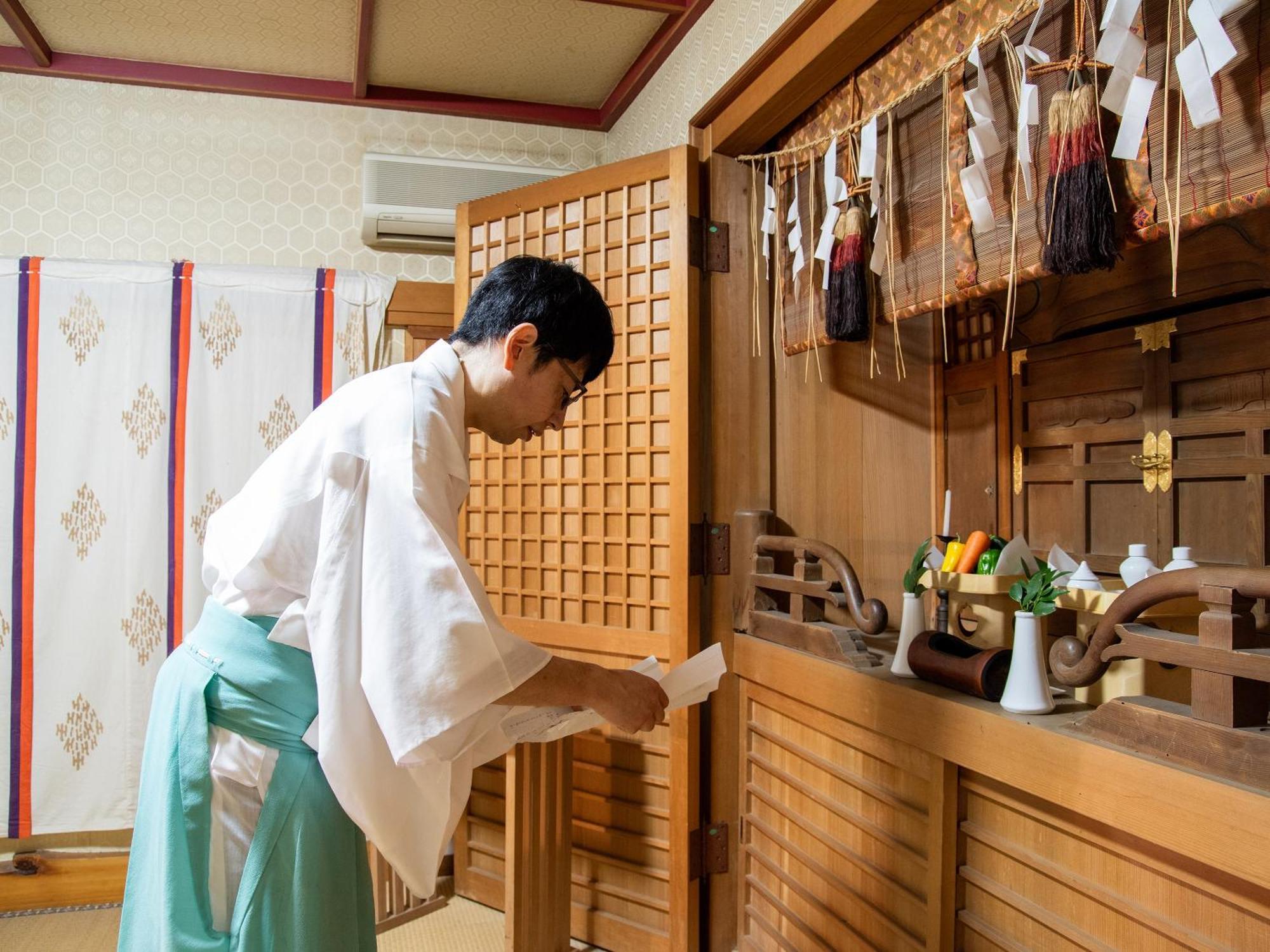 Togakubo Isehara Exterior foto
