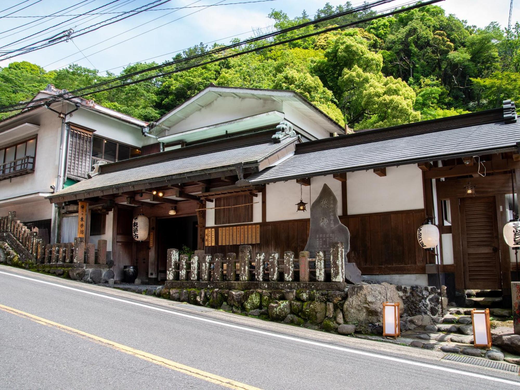 Togakubo Isehara Exterior foto