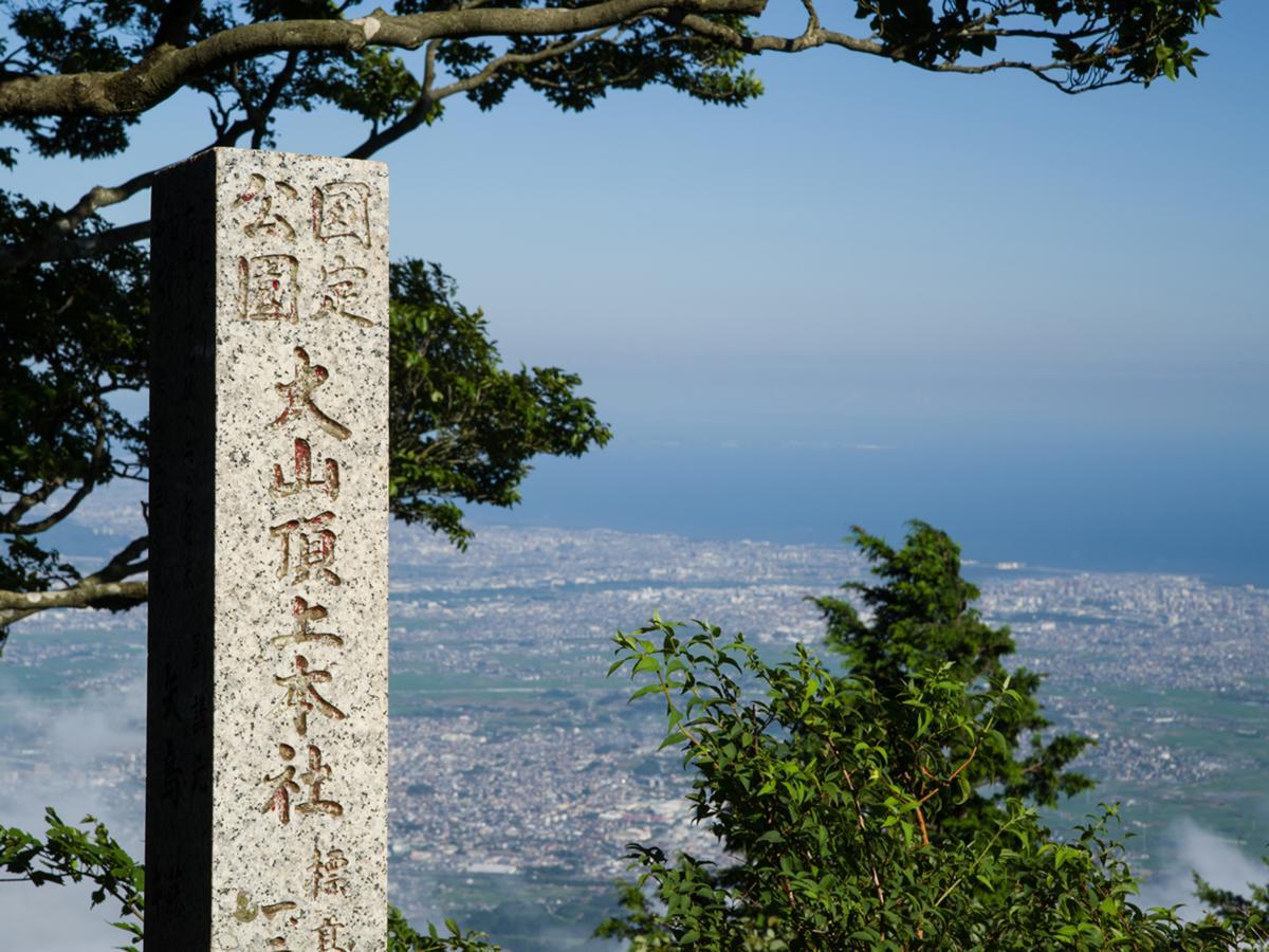 Togakubo Isehara Exterior foto
