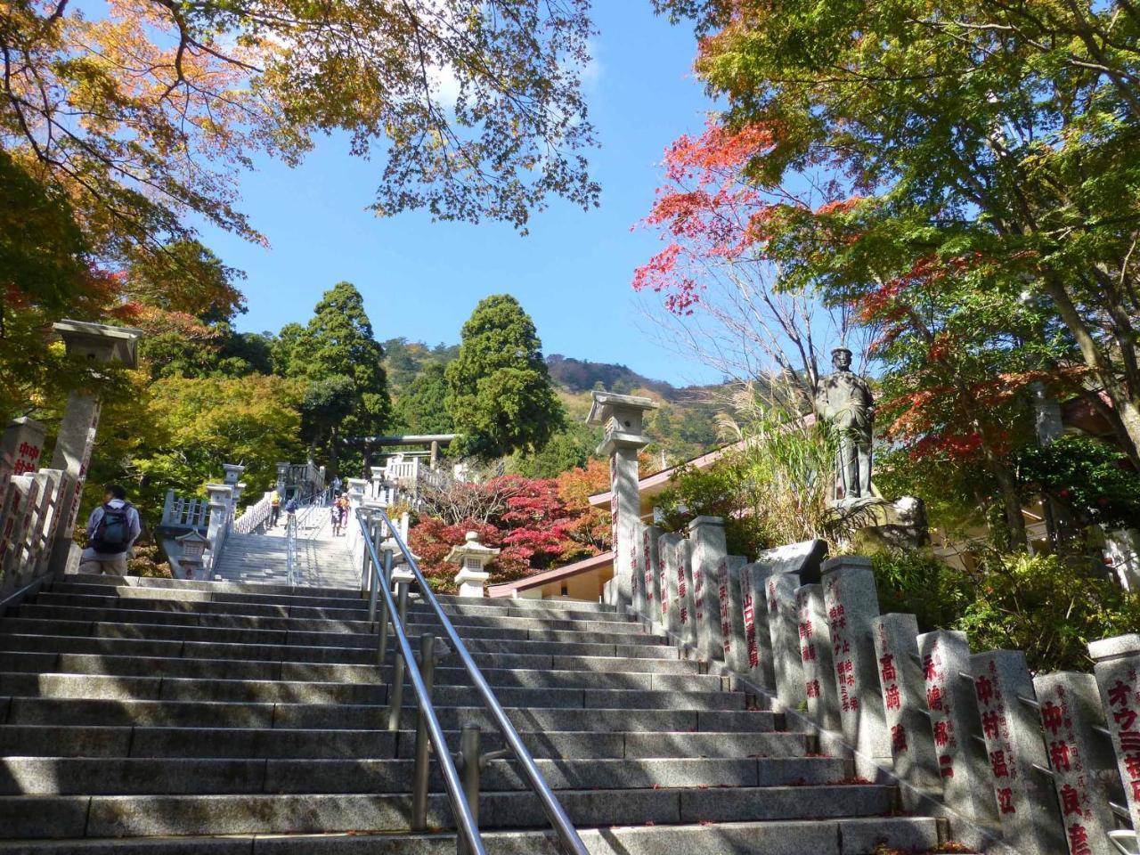 Togakubo Isehara Exterior foto