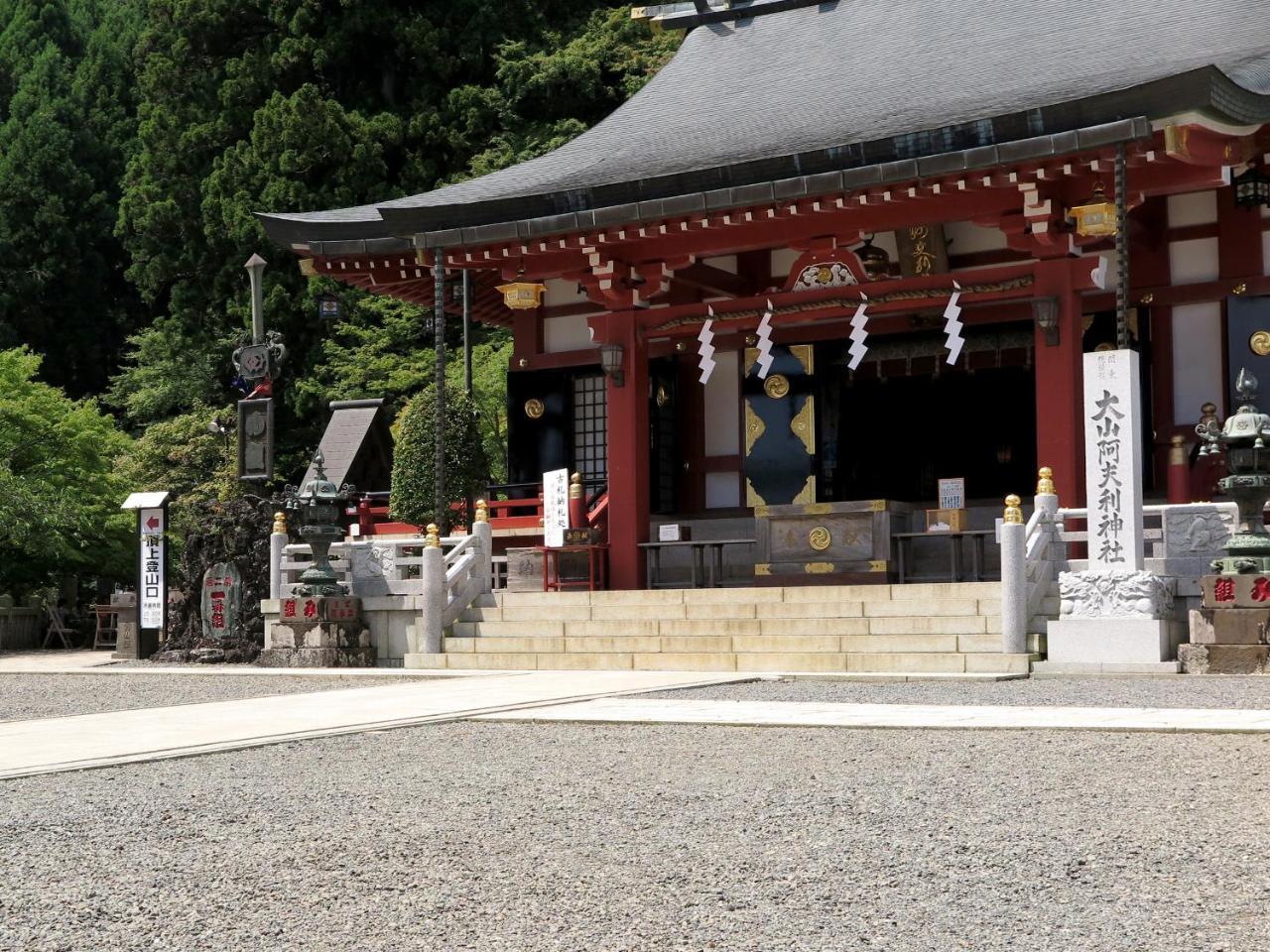 Togakubo Isehara Exterior foto