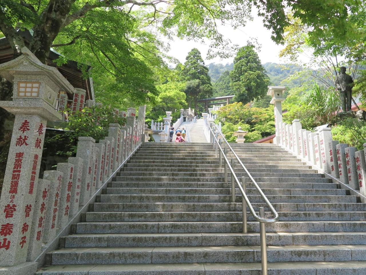 Togakubo Isehara Exterior foto