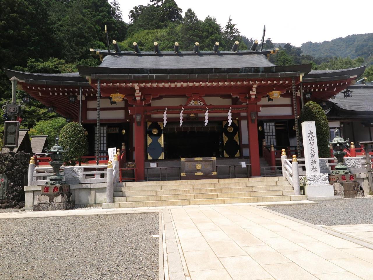 Togakubo Isehara Exterior foto