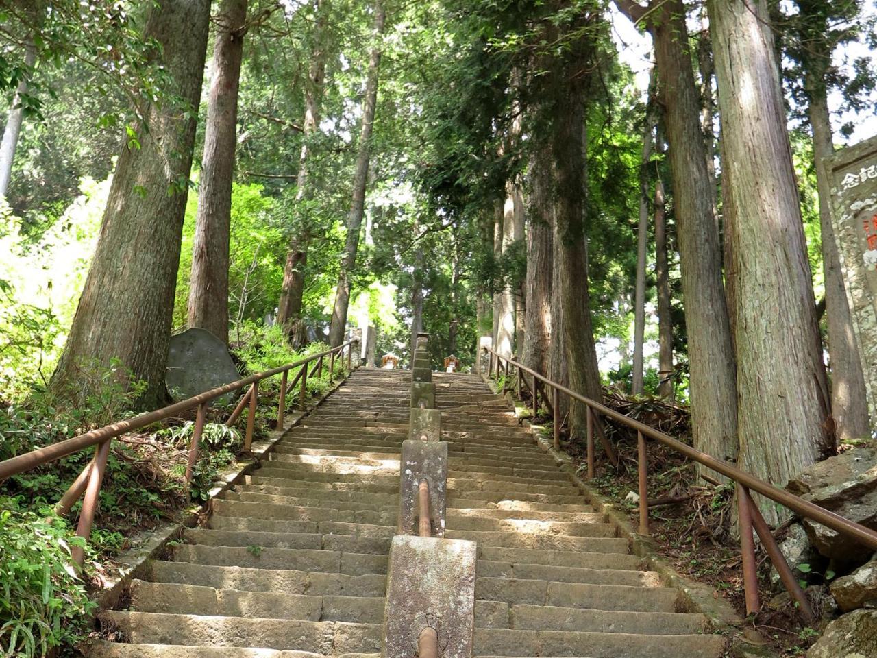 Togakubo Isehara Exterior foto