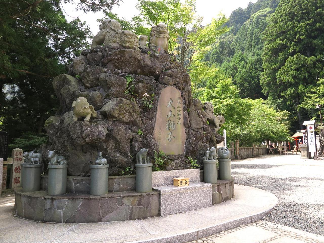 Togakubo Isehara Exterior foto