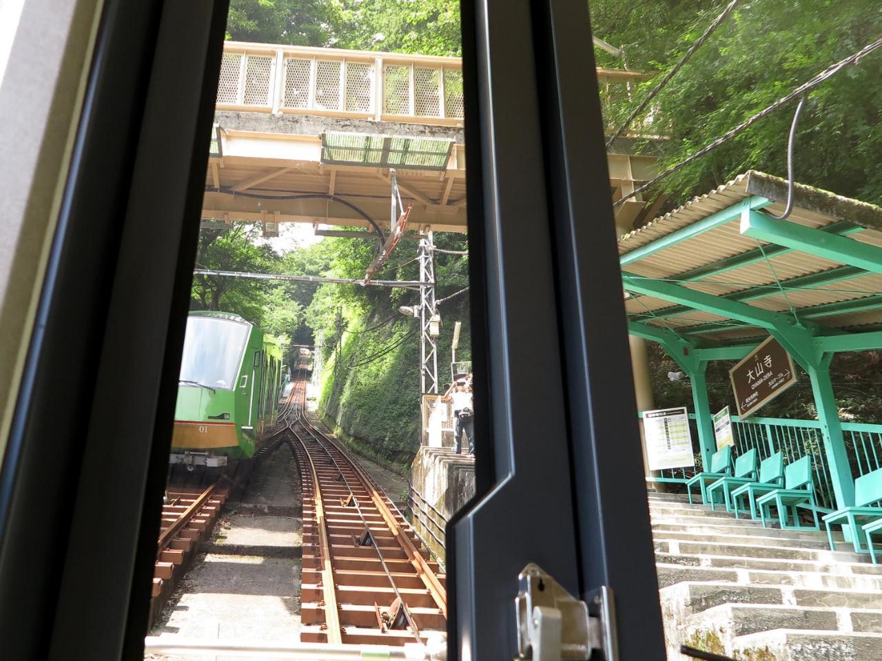 Togakubo Isehara Exterior foto